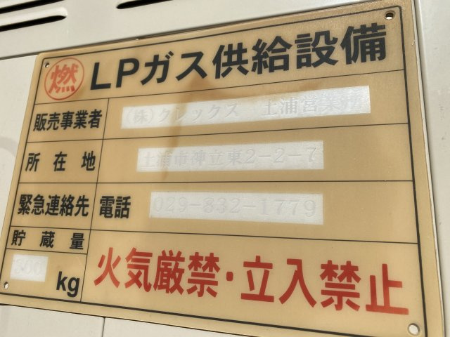 清流の杜　桜の周辺