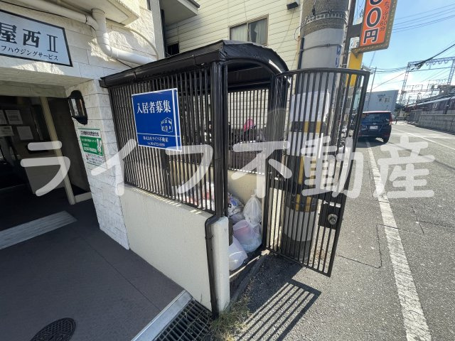 ラフォーレ菱屋西Ⅱのその他共用部分