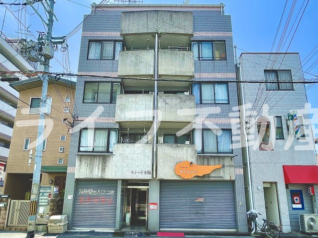 ルシード小阪の外観|外観です