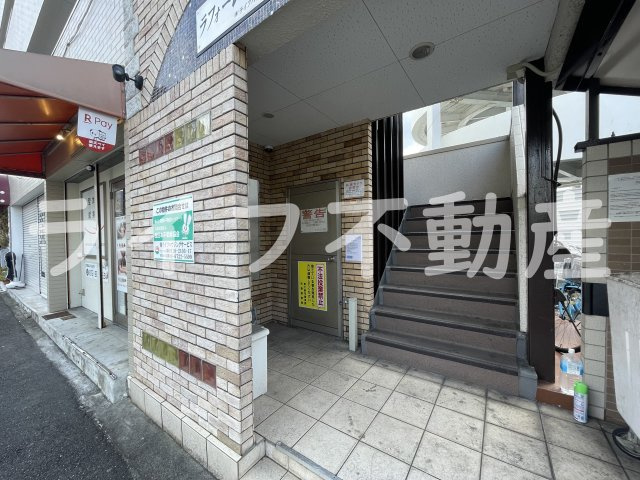 ラフォーレ下六万寺のエントランス|清潔なエントランスです