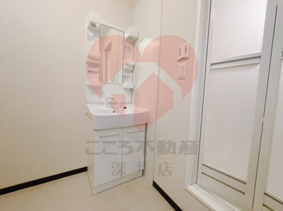 【洗面所】 | レオネクスト美原野元