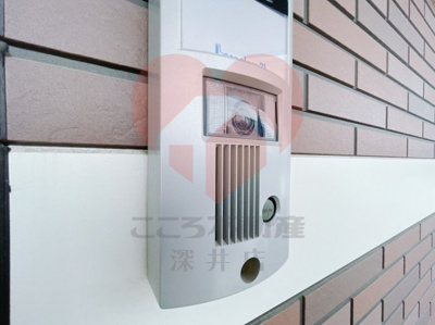 【セキュリティ】 | レオネクスト美原野元