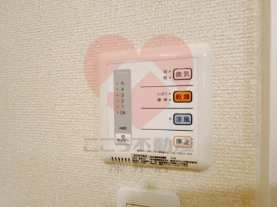 【その他】 | レオネクスト美原野元