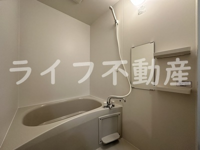 メゾンドール水野の浴室|お風呂です