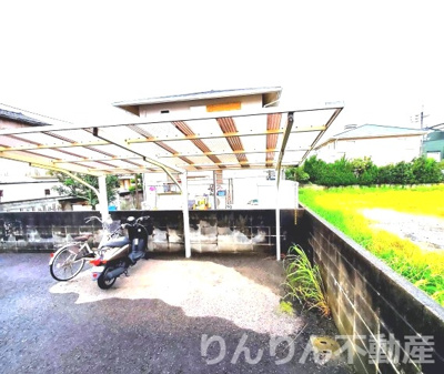 【その他共用部分】 | セジュール南昭和