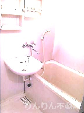 【浴室】 | セジュール南昭和 | 日々の疲れを癒すお風呂付です