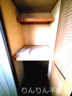 【設備】 | セジュール南昭和