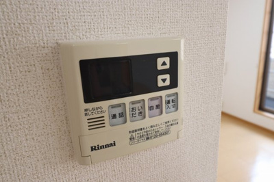 【設備】 | ライン・テラ