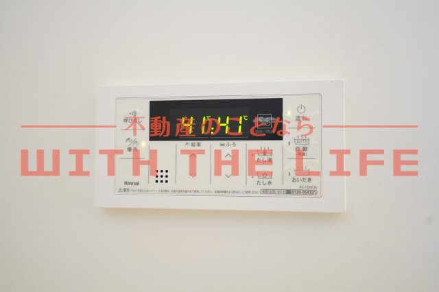 ルミエールK【キャッシュバック対象物件】の設備