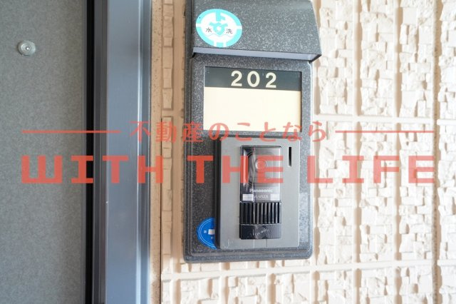 ルミエールK【キャッシュバック対象物件】のセキュリティ