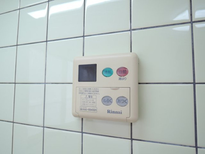 【設備】 | レーベンハイム