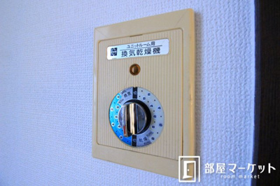 【その他】 | サンパーソン２１　Ｂ | 同型タイプ