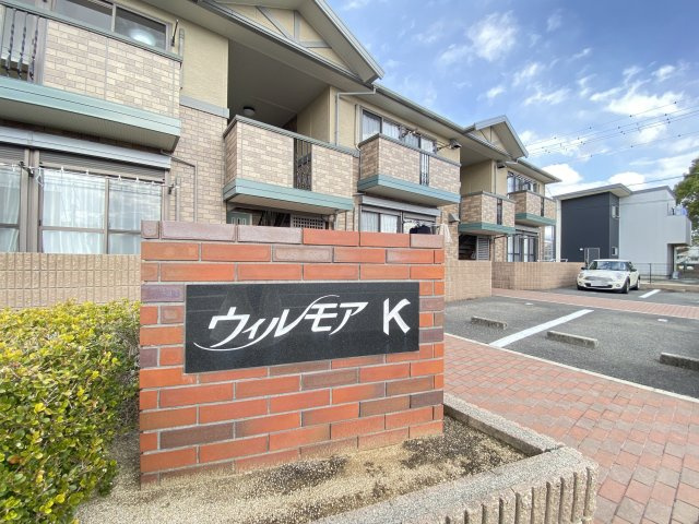【エントランス】 | ウィルモアＫ