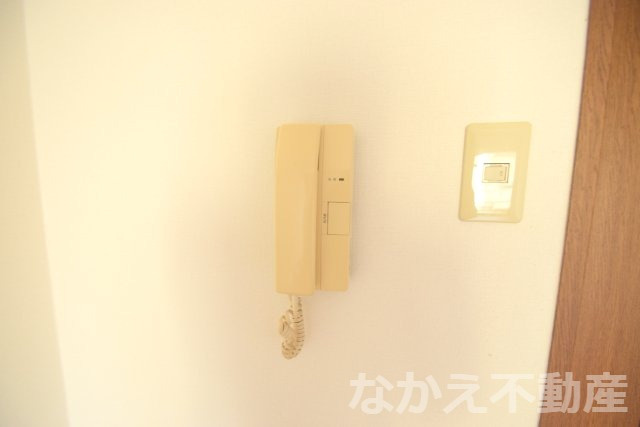 【セキュリティ】