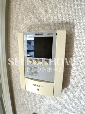 【セキュリティ】 | エルピーノ