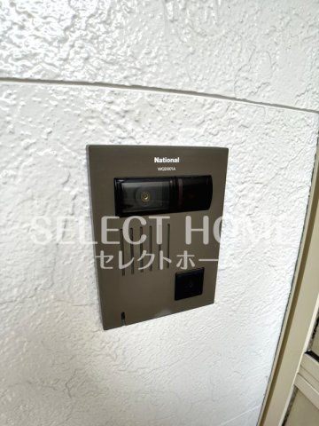  | エルピーノ