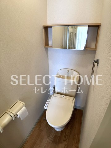 【トイレ】 | エルピーノ | ゆったりとした空間のトイレです