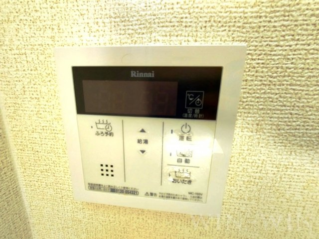 Abundanceの設備