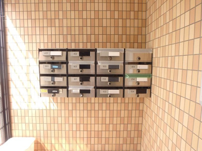 【その他共用部分】 | グロリオーサ甲東 | 集合ポストです