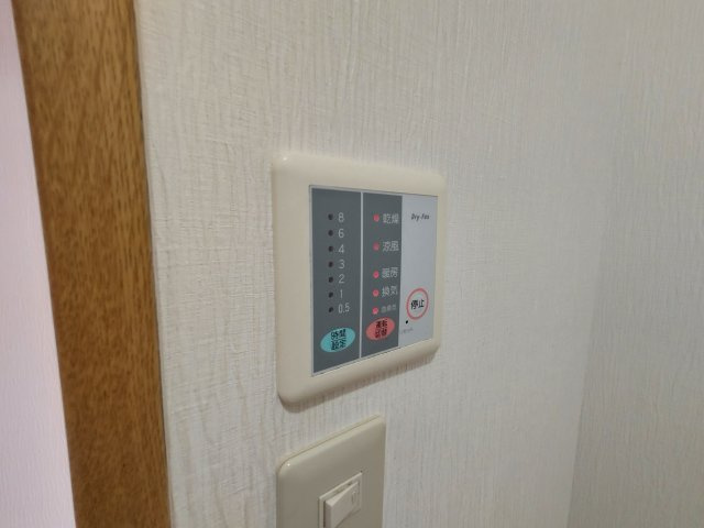 グレイス西山台のその他