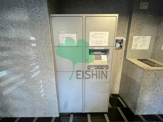アイセレブ薬院のその他共用部分