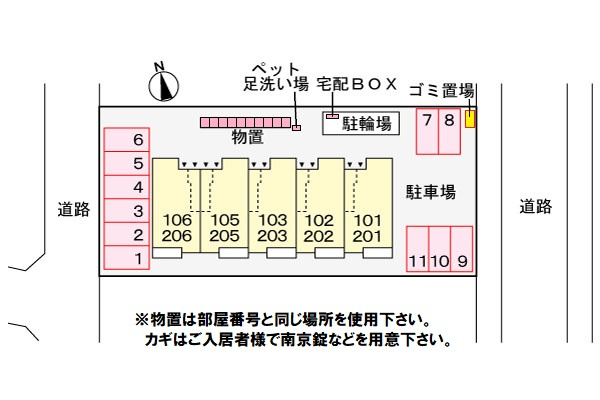フロレゾンの区画図