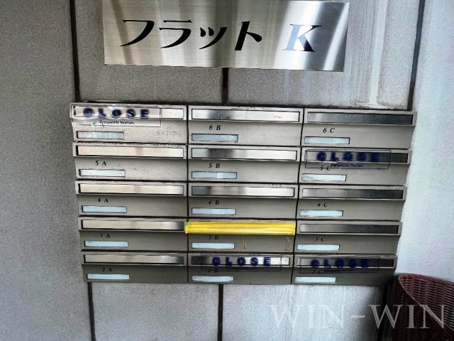 フラットKのその他共用部分