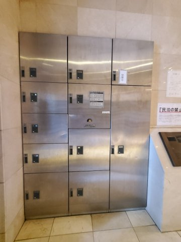 エスコート麻布十番のその他共用部分