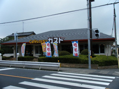 【周辺】 | ＢｏｎＣｈｉｃ（ボン　シック）　　 | ガスト志木店まで991ｍ