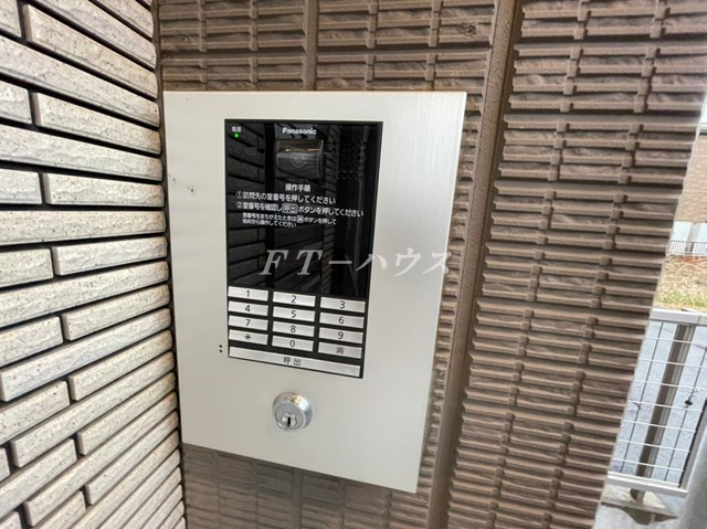 Esprideのセキュリティ