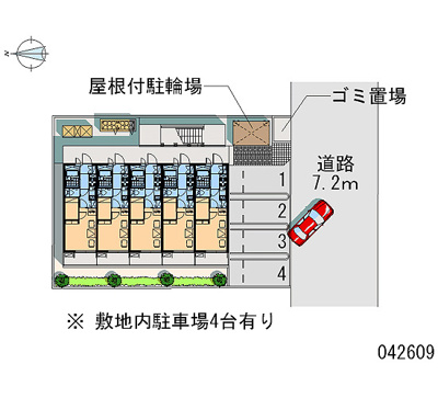 【駐車場】 | Ｃｒｅｓｃｅｎｔ