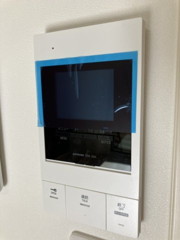 ボナリベールのセキュリティ