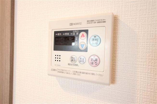【設備】 | エスリード新大阪グランゲートノース