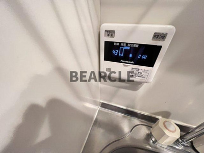 【設備】 | ジュネス三京