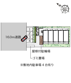 【駐車場】