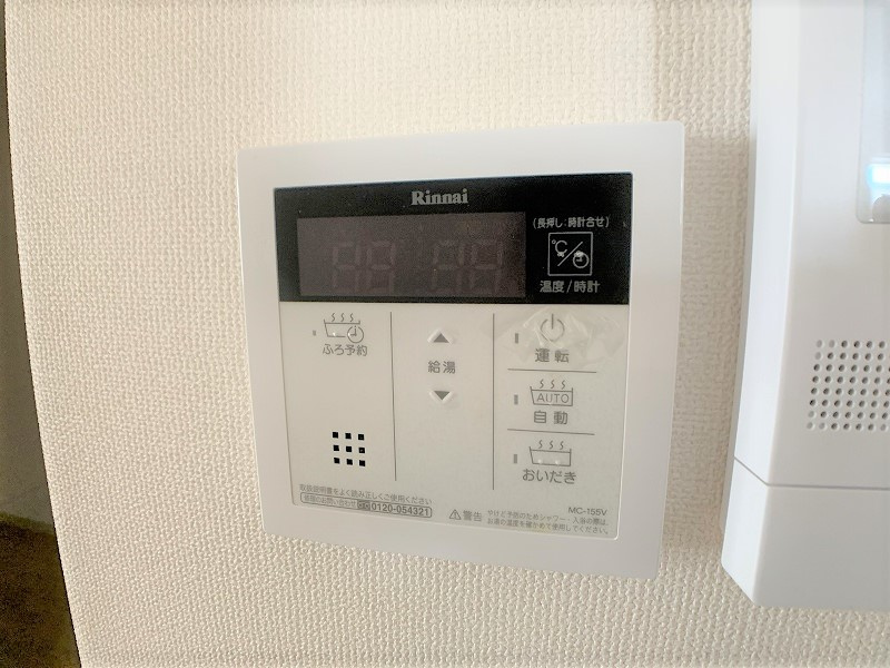 グラース・ドゥ・シエルNの設備