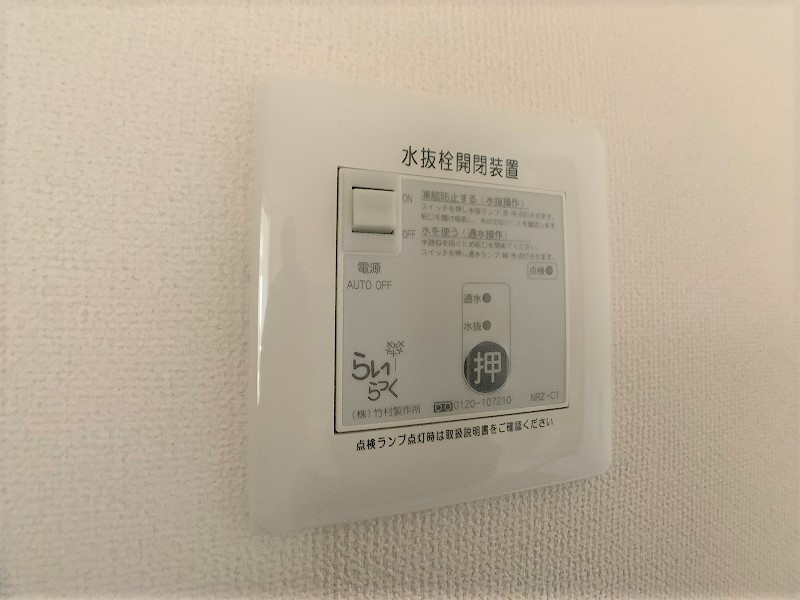 グラース・ドゥ・シエルNの設備