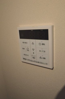 【設備】 | ラフェリーチェ | 給湯リモコン（ガス）