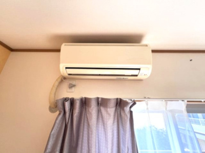 【設備】 | コォーリングマンションⅡ