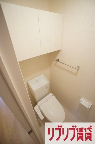 明幸 ２番館のトイレ