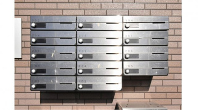 【その他共用部分】 | グランクオールサウスレジデンス金町