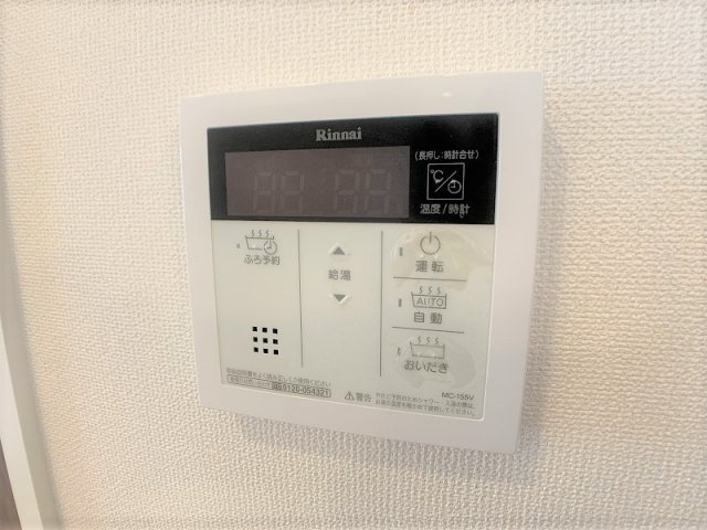 グラース・ドゥ・シエルNの設備