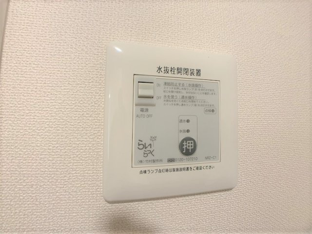 グラース・ドゥ・シエルNの設備
