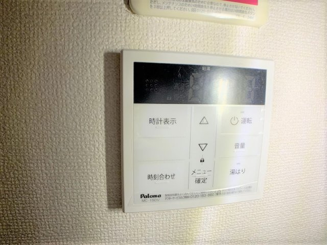 クレストビューの設備