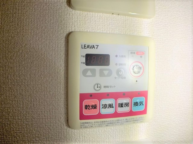 クレストビューの設備