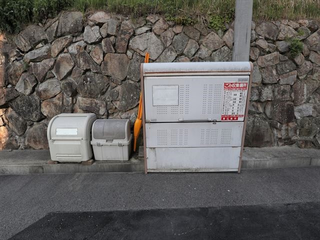 コンチェルト御薗宇のその他共用部分