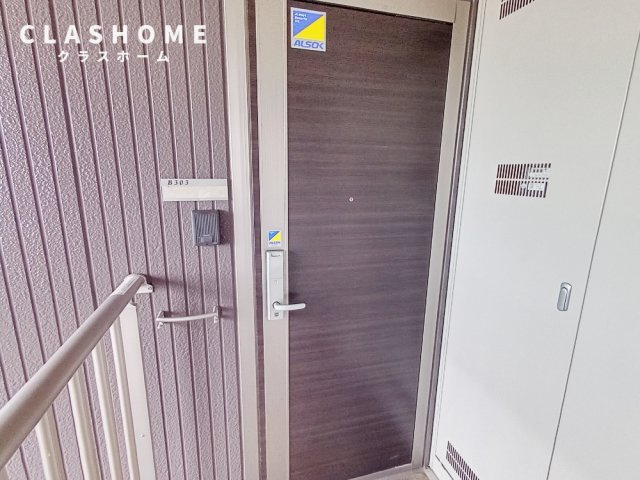 サンヒルズ　Ｂ棟　　刈谷市近郊の賃貸ならクラスホーム刈谷店の玄関