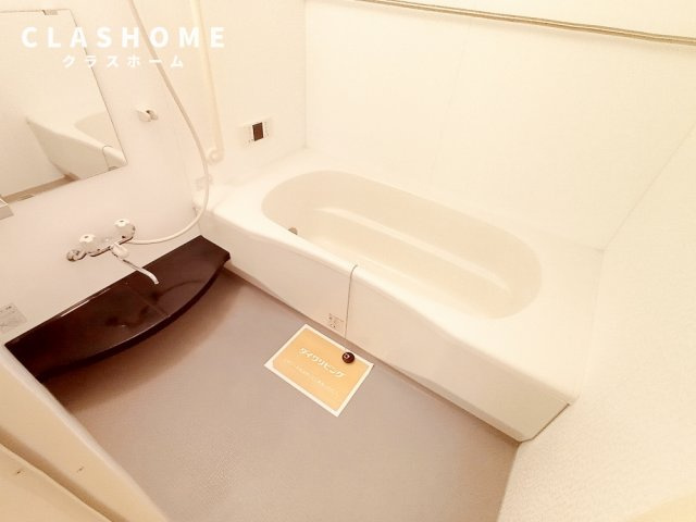 サンヒルズ　Ｂ棟　　刈谷市近郊の賃貸ならクラスホーム刈谷店の浴室