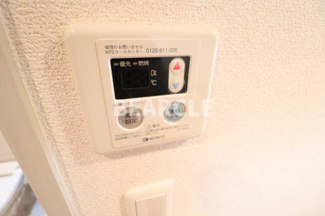 【設備】 | HF四条河原町レジデンス