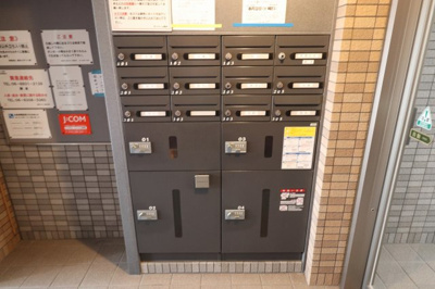 【ロビー】 | チャコーレ岡本